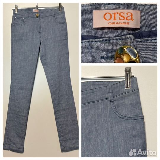 Брюки orsa оригинал