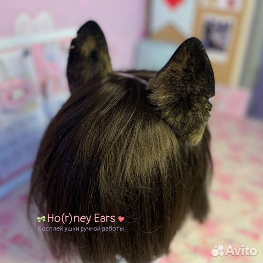 Ободок с ушками гиены фуррии