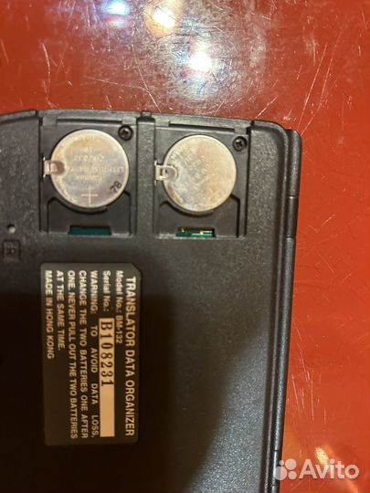 Электронный переводчик Language professor BM-132ER