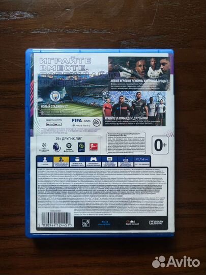 Игры для приставок ps4