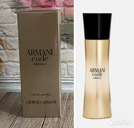 Giorgio Armani Code Absolu for Woman 30 мл