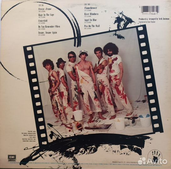 LP - The J. Geils Band - Freeze-Frame /US/ - 1981