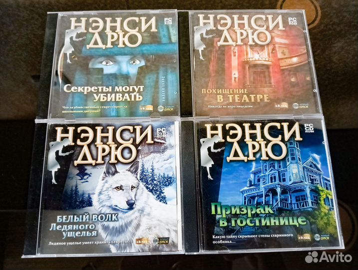 Игры для пк на Дисках