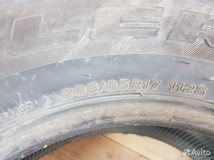 Bridgestone Blizzak MZ-02 265/65 R17 20D