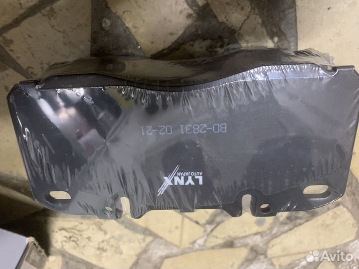 Тормозные колодки комплект