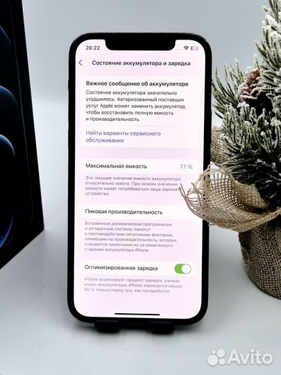 iPhone 12 Pro, 256 ГБ