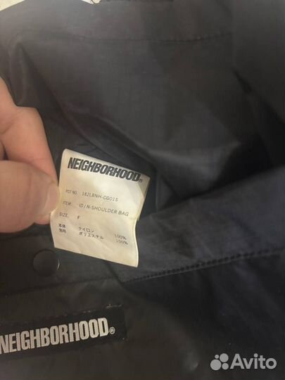 Neighborhood сумка