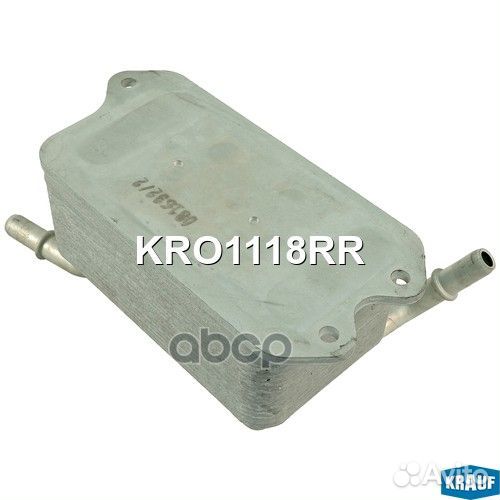 Масляный радиатор kro1118rr Krauf