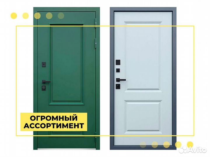 Стальная дверь Терморазрыв 3К Олимп