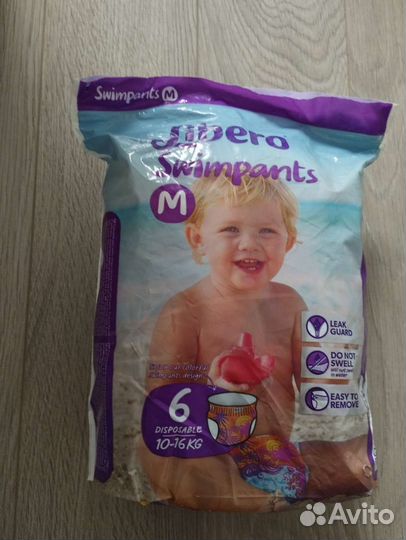 Трусики для плавания libero