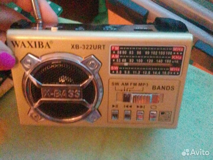 Радиоприемник