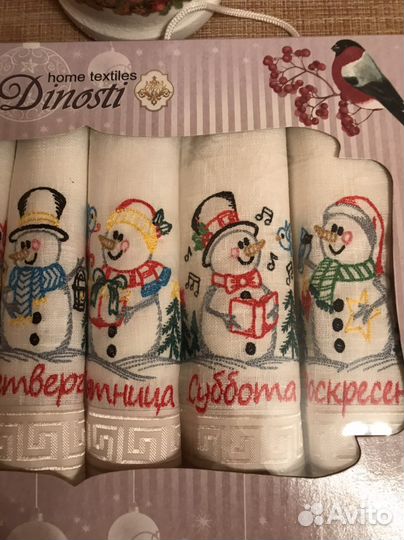 Набор полотенец новый