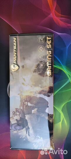 Игровой набор