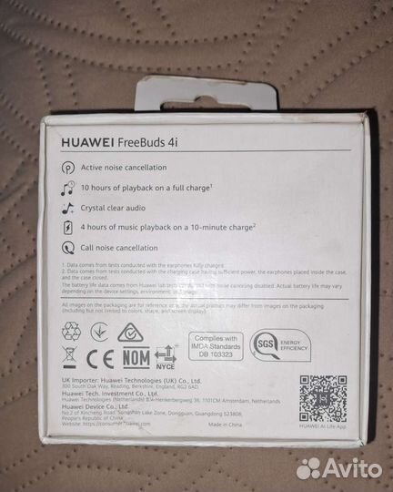 Беспроводные наушники huawei freebuds 4i