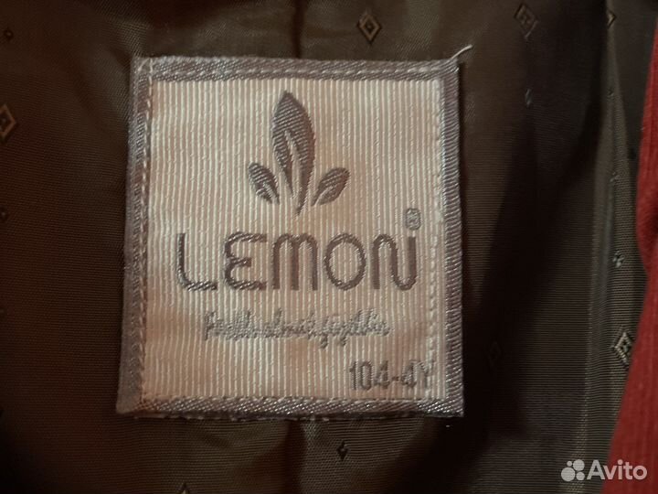 Пиджак для мальчика