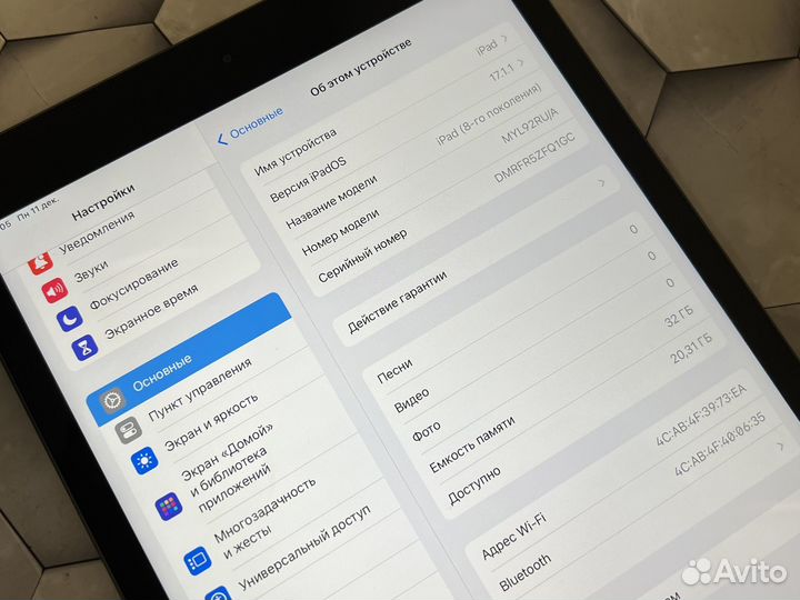 iPad 8 2020 32gb Space Gray