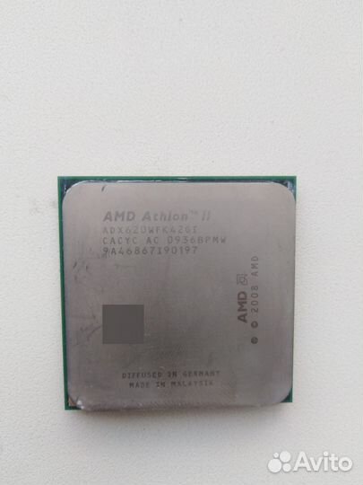 AMD Athlon II X4 620 Propus AM3