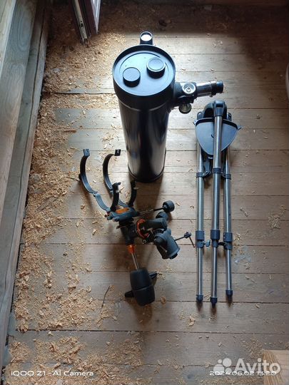 Celestron Astromaster 130