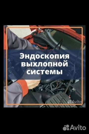 АВТОПОДБОР, Подбор авто