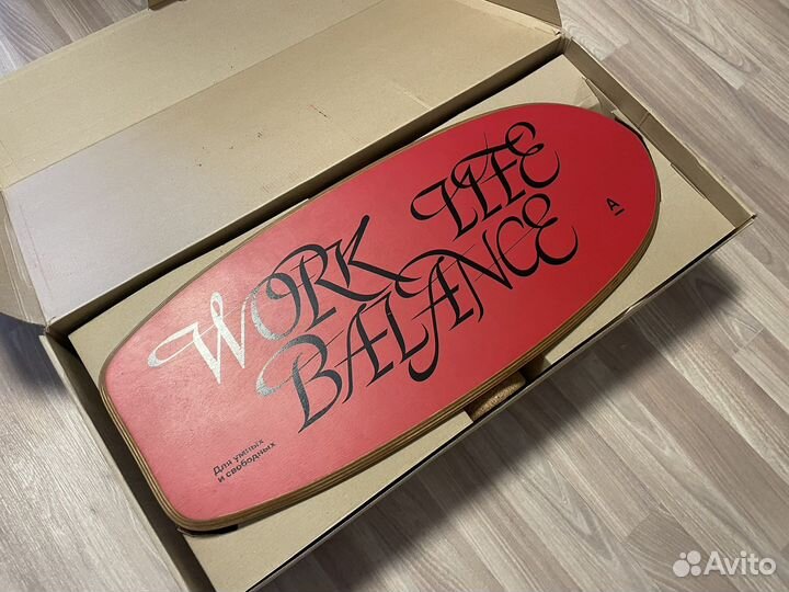 Баланс борд Альфа банка