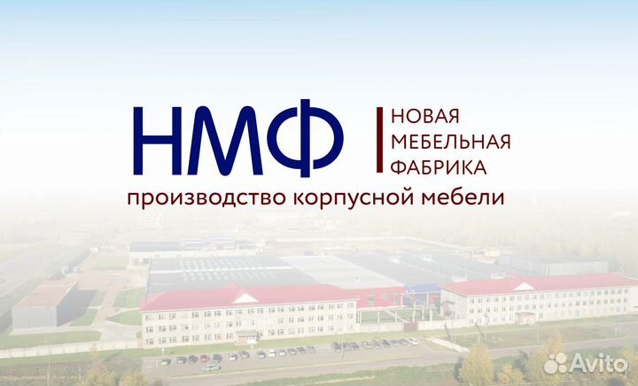 Укладчик-упаковщик