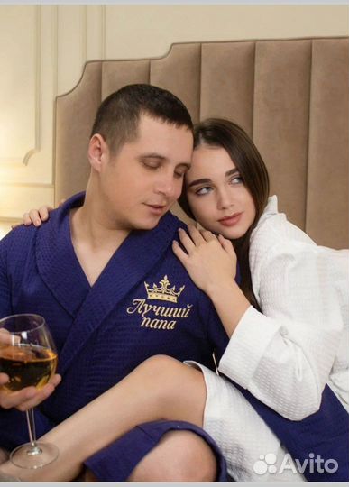 Халат мужской