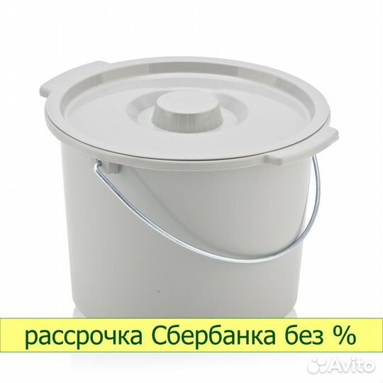 Кресло-коляска инвалидная Армед H 009B