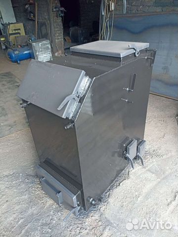 Котел универсальный (холмова)