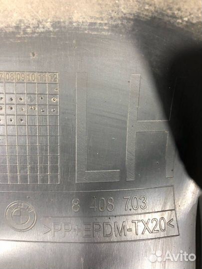 Расширитель (накладка) колесной арки передний левы