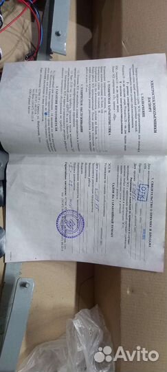 Стеклоподъемник