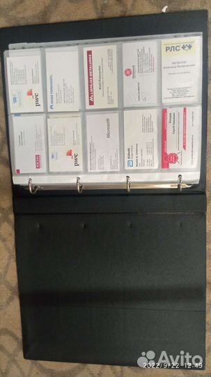 Визитница кожанная