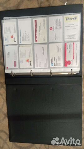 Визитница кожанная