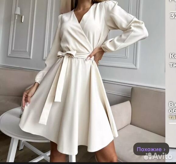 Платье женское вечернее