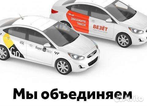 Помощь в прохождение фотоконтроля