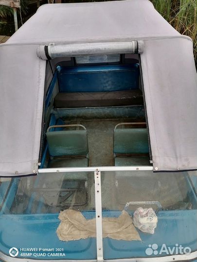 Продам лодку