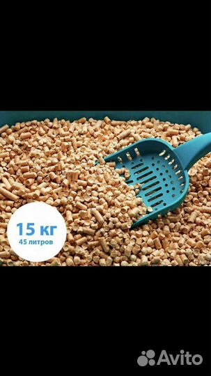 Наполнитель древесный для туалета животных