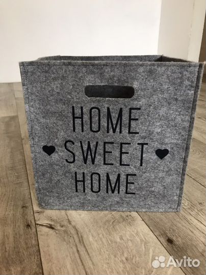 Корзина для хранения 24л