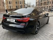 BMW 7 серия 3.0 AT, 2017, 95 000 км, с пробегом, цена 4 730 000 руб.