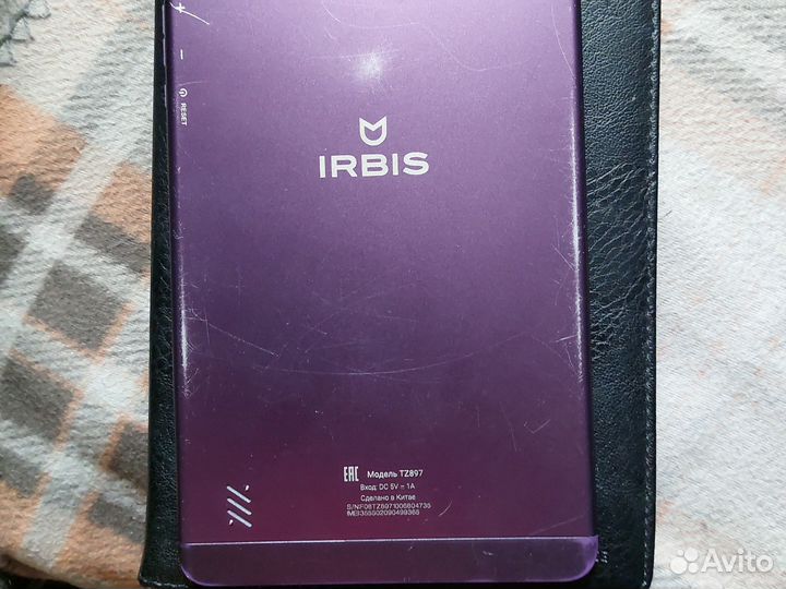 Ирбис tz897