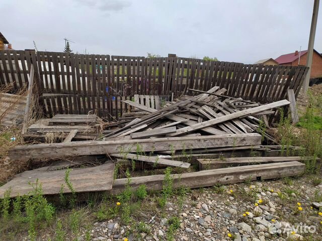 Доски бу бесплатно на дрова. самовывоз купить в Иркутске | Товары для ...