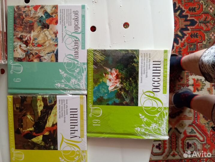 Cd компакт диски музыка