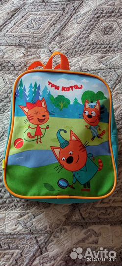 Рюкзак детский