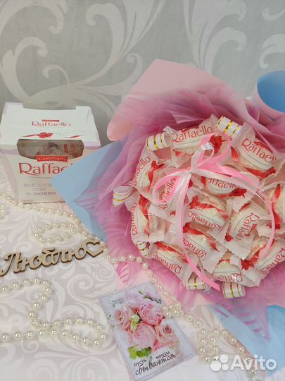 Букет из конфет 