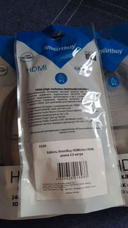 Кабель hdmi-mini hdmi