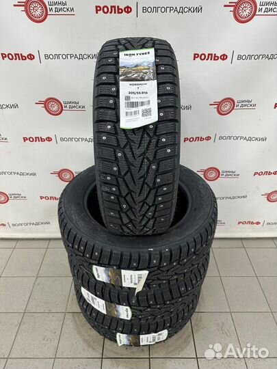 Ikon Tyres Nordman 7 205/55 R16 94T
