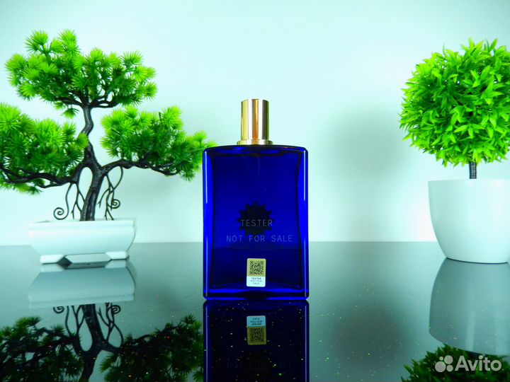 Amouage Interlude Man