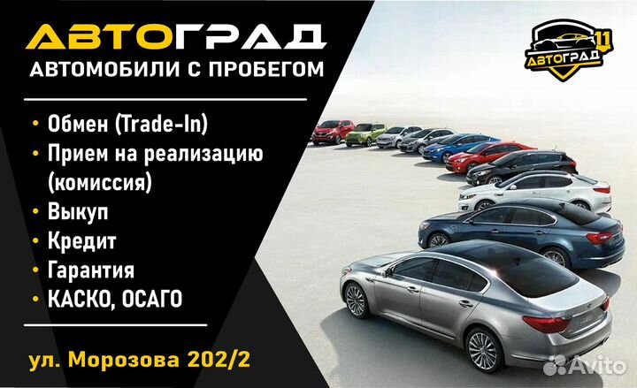 LADA Granta 1.6 МТ, 2021, 37 000 км