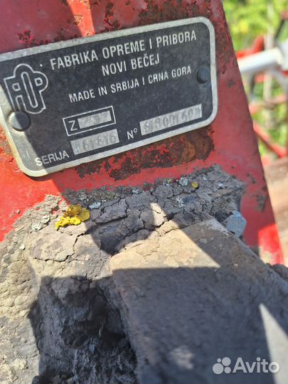 Культиватор предпосевной бу