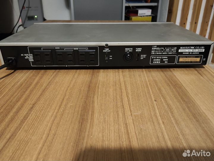 Аудио таймер Akai dt-320