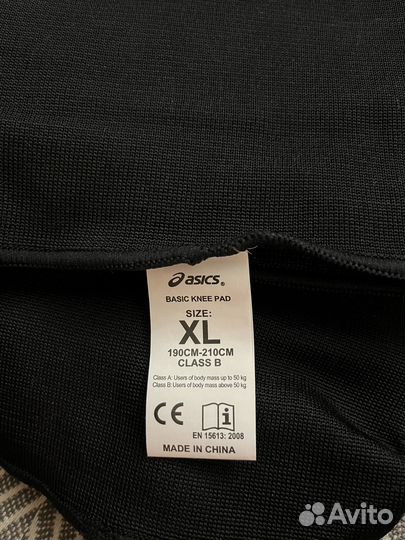 Наколенники asics Basic Kneepad 146814-0904, р. XL